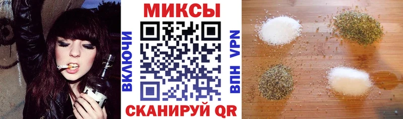 наркошоп  Хасавюрт  БУТИРАТ BDO 33% 