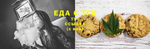 метадон Абдулино