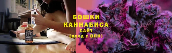 метадон Абдулино
