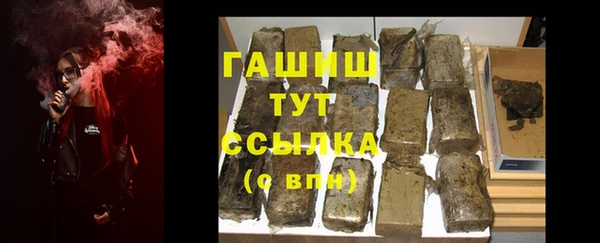 jwh Абинск