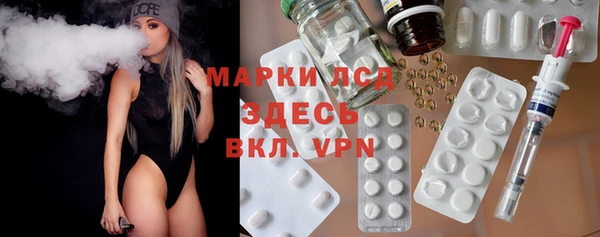 герыч Алексин