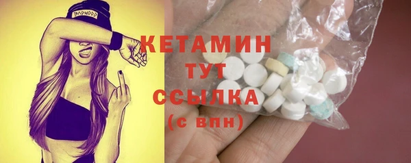 метадон Абдулино