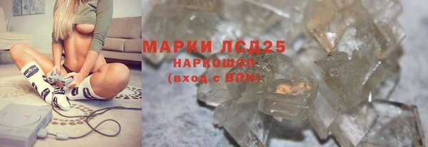 jwh Абинск