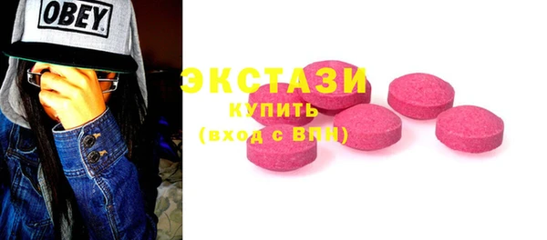 jwh Абинск