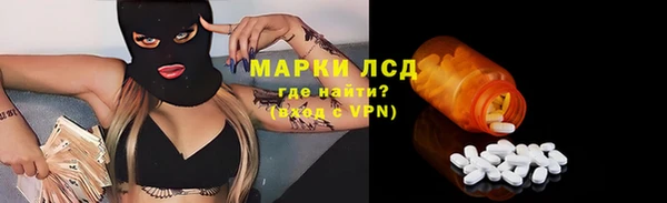 jwh Абинск