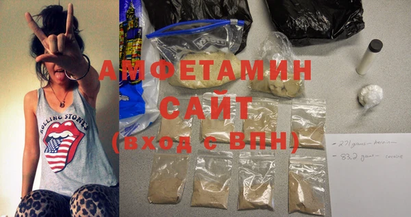 таблы Алзамай