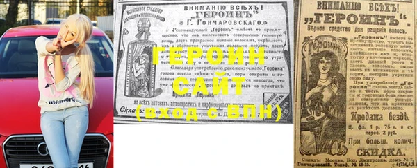 jwh Абинск