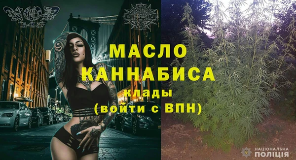 таблы Абаза