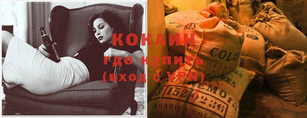 таблы Абаза