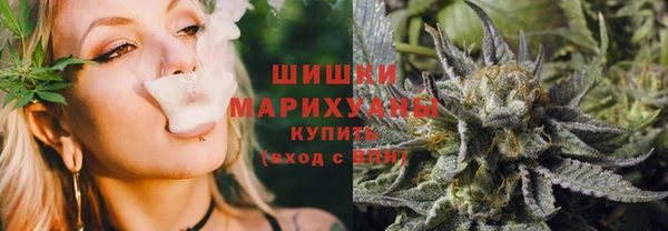jwh Абинск
