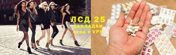 таблы Алзамай
