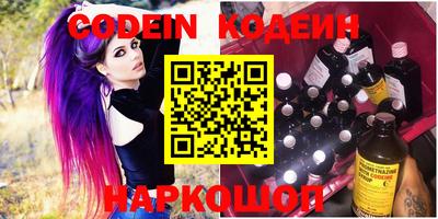 мдпв Славгород