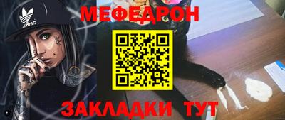 спайс Среднеуральск