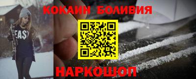 мдпв Славгород