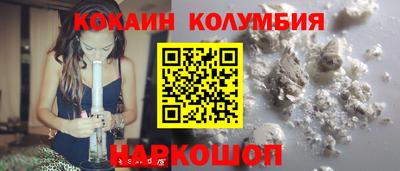 альфа пвп VHQ Старая Купавна