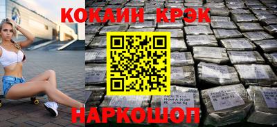 спайс Среднеуральск