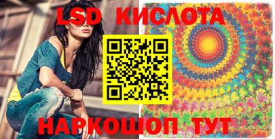 мдпв Славгород