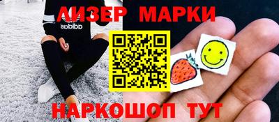 спайс Среднеуральск