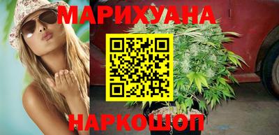 спайс Среднеуральск