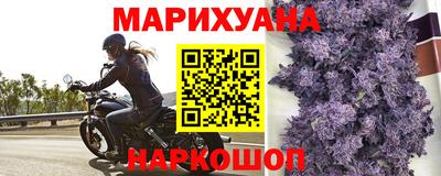 спайс Среднеуральск