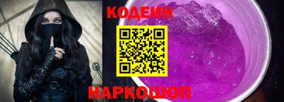 МДМА Славянск-на-Кубани