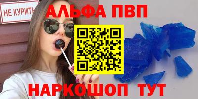 мдпв Славгород