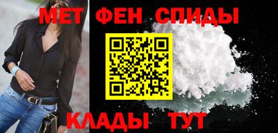 мдпв Славгород