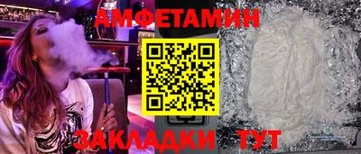 мдпв Славгород