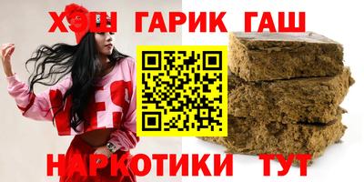 МДМА Славянск-на-Кубани