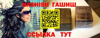 мдпв Славгород