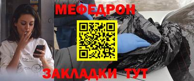 мдпв Славгород