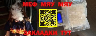 мдпв Славгород