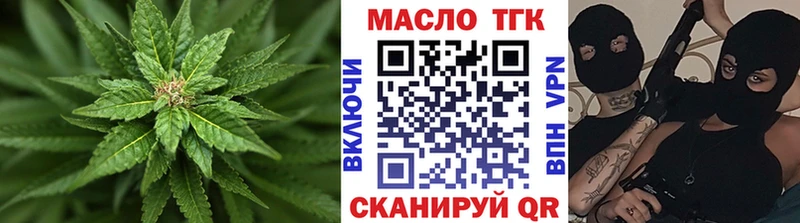 Дистиллят ТГК жижа  где найти   Хасавюрт 