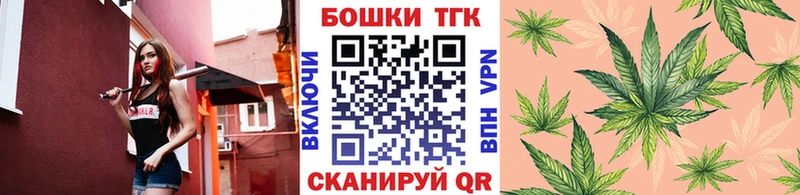 Бошки Шишки White Widow  Хасавюрт 